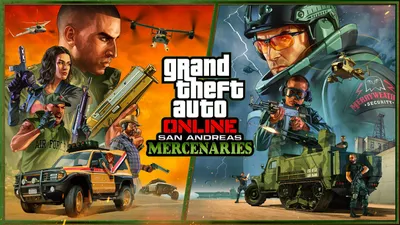 Updates in Grand Theft Auto Online | GTA Wiki | Fandom