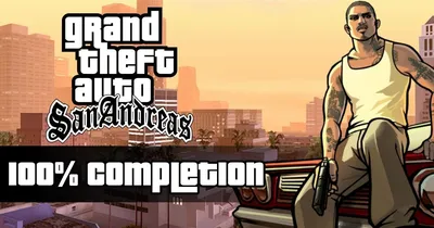 GTA San Andreas Cheats for PC, PS4, PS5, Xbox One And Xbox Series X