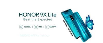 Honor 9X Premium - обзор и тестирование смартфона: Call of Duty, PUBG,  World of Tanks Blitz, Asphalt 9 и Хроники Хаоса | GameMAG