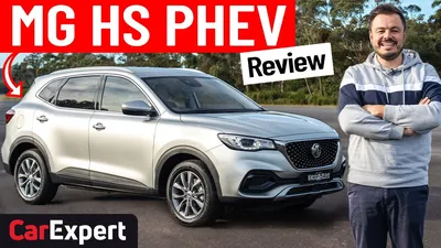 2022 MG HS PHEV (inc. 0-100) review. The best affordable plug-in hybrid  SUV? - YouTube