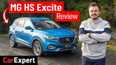 MG HS: Facelifted Mitsubishi Outlander rival here in 2023 | CarExpert