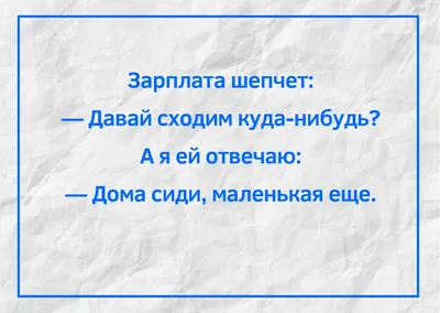 Как избежать стресса на работе: / котэ картинки :: картинки с надписями /  смешные картинки и другие приколы: комиксы, гиф анимация, видео, лучший  интеллектуальный юмор.