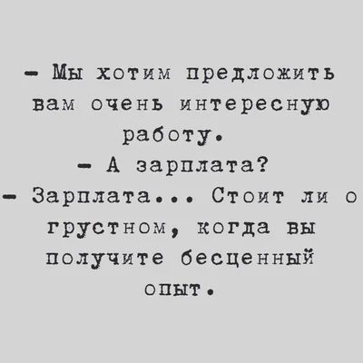 работа на дому :: удаленка :: смешные картинки (фото приколы) :: дантист ::  удаленная работа :: работа :: коронавирус / смешные картинки и другие  приколы: комиксы, гиф анимация, видео, лучший интеллектуальный юмор.