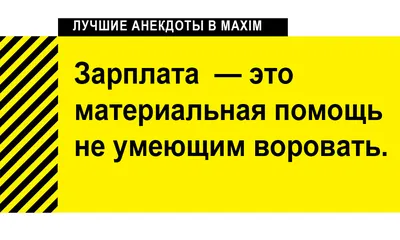 Кружка для чая кофе сока воды с принтом черная надписи приколы работа ночь  работе не помеха - 9470 | AliExpress