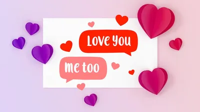 I love you - romantic elements for design Vector Image