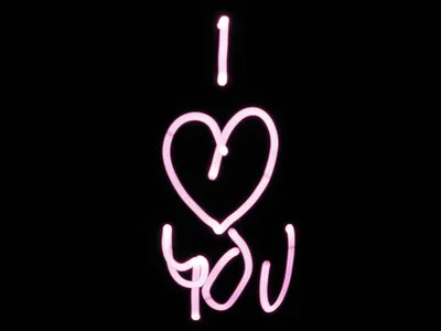 Wallpaper DP - I love you A to Z alphabet dpz for lovely... | Facebook