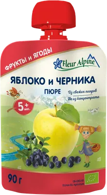 Купить Одноразовая электронная сигарета VAAL Double Apple (Двойное Яблоко)  1500 puff. Цена 239 грн.. Доставка по Киеву и Украине – Shisha Store