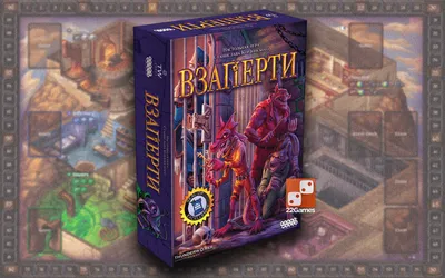 Купить книгу Тюрьма. Стратегическая психологическая игра - Гюнтер Хорн,  Елизавета Хеллингер (978-5-98563-372-6) в Киеве, Украине - цена в  интернет-магазине Аконит, доставка почтой