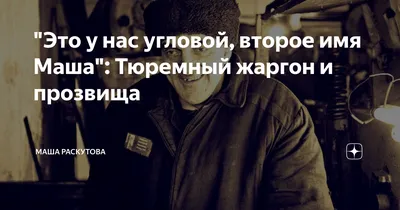 ВКонтакте: истории из жизни, советы, новости, юмор и картинки — Лучшее |  Пикабу