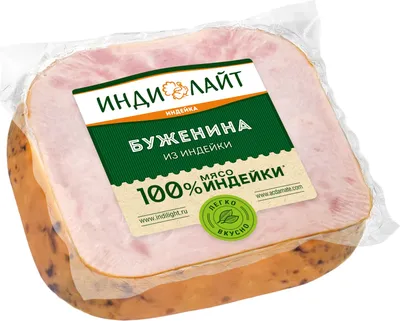 Филе грудки индейки с бесплатной доставкой на дом из «ВкусВилл» | Москва и  вся Россия