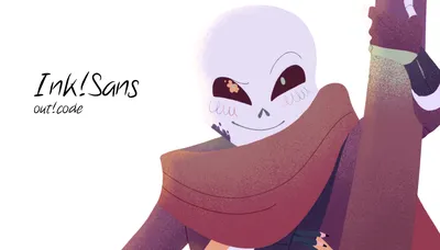 Ink Sans by avsaroke on DeviantArt