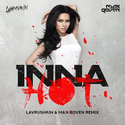 INNA - Hot - EP Lyrics and Tracklist | Genius