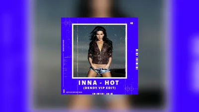 INNA - Hot CD Rare Album Romania Unsealed | eBay