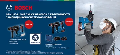 Набор инструментов TrendToys 26 предметов в чемодане TTLI_151121062 купить  по цене 1999 ₽ в интернет-магазине Детский мир