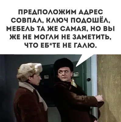 Шахназаров объяснил, как российское ТВ докатилось до «Иронии судьбы» с  Киркоровым | Пикабу