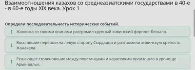 11 событий истории России, которые так и просятся на экран | Синемафия