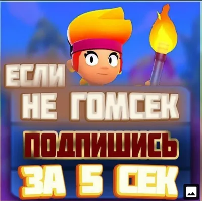 Реакция ютуберов на секретный скин 😂 Троллинг в Standoff 2 — Eightify