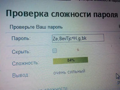 Как купить красивый номер – сколько стоит и риски :: Autonews