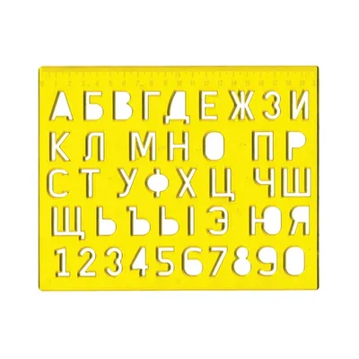 ᐉ Номера на мотоцикл в Украине - виды, ГОСТ и характеристики. Как заказать  или купить дубликат номерного знака для мотоцикла. Как изготовляются и  восстанавливаются мото номера.