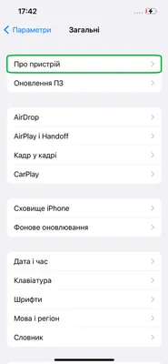 Увеличенное отображение символов на клавиатуре смартфона Galaxy | Samsung  Казахстан