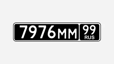 Касса букв, цифр, символов, универсал. Colop 106413502 купить в  интернет-магазине Wildberries