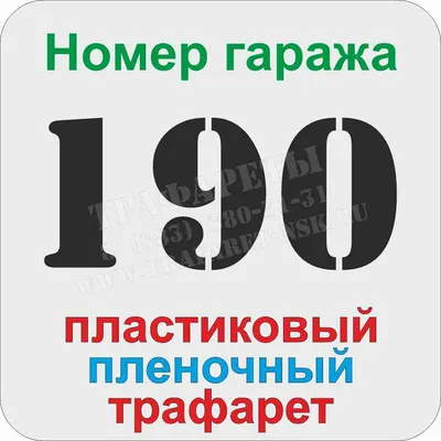 Международный Код Морзе Алфавит. Набор Закодированных Букв И Цифр Для Точек  И Тире. Используется В Радио Или Световой Связи. Клипарты, SVG, векторы, и  Набор Иллюстраций Без Оплаты Отчислений. Image 64222724