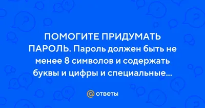 Опубликован прайс-лист на \"красивые\" номера в России - Quto.ru