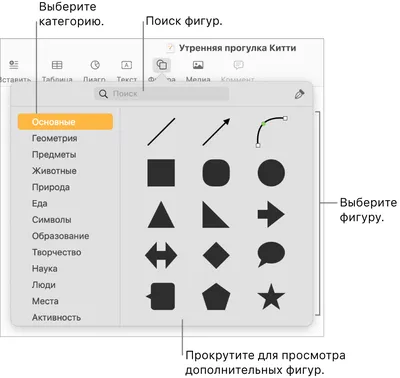 набор реалистичных 3d зеленых геометрических фигур, изолированных на белом  фоне. математика геометрических фигур линейной Иллюстрация вектора -  иллюстрации насчитывающей образование, призма: 277828042