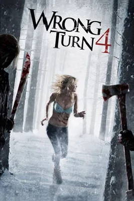 Фильм «Поворот не туда: Наследие» / Wrong Turn (2021) — трейлеры, дата  выхода | КГ-Портал