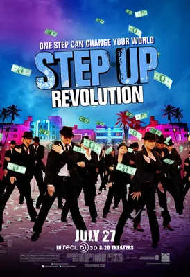 Шаг вперед 4 / Step Up 4 (2012): фото, кадры и постеры из фильма - Вокруг  ТВ.