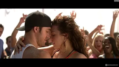 Фильм «Шаг вперёд — 4» / Step Up Revolution (2012) — трейлеры, дата выхода  | КГ-Портал