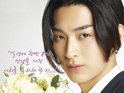 ✿ Boys Over Flowers | Цветочки после ягодок ✿ | ВКонтакте