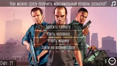 Исходный код игры GTA 5 попал в интернет Студия Rockstar Games известна  серией культовых видеоигр Grand Theft Auto. В последнее время дела… |  Instagram