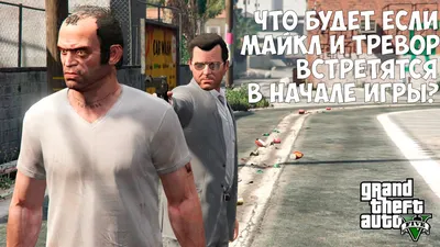 Руководство GTA Online для начинающих: 12 полезных советов на раннем этапе  игры — Epic Games Store