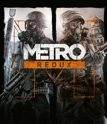 Metro Redux — Википедия