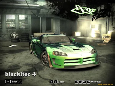 Need for speed: Most Wanted - InfoCity