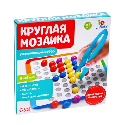 Круглая стеклянная мозаика, серия Circle Circle Aqua Black Mix