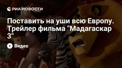 Мультфильмы студии Walt Disney Animation. Часть 3 | Пикабу