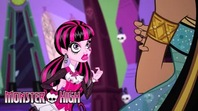 Монстер хай: 1 сезон Все серии подряд /Monster High (1080p) - YouTube