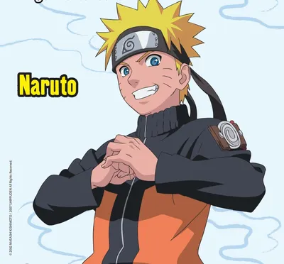 Naruto