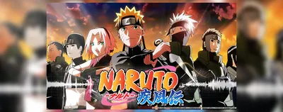 Anime \"NARUTO\" 20th anniversary of broadcasting NARUTO THE GALLERY｜BOSS  E・ZO FUKUOKA (BOSS E・ZO FUKUOKA) official website