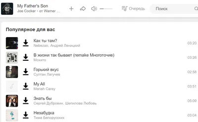 Одноклассники уберут оценку «5+» и «класс 👍🏻» уже в августе!🤔 Им на  смену придут реакции… Функция оценок фотографий.. | ВКонтакте