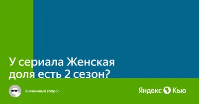 БУЛЬБУЛЬ ИЗ СЕРИАЛА ЖЕНСКАЯ ДОЛЯ KUMKUM BHAGYA | МРУНАЛ ТХАКУР БИОГРАФИЯ,  ПАРЕНЬ, БУЛЬ БУЛЬ - YouTube