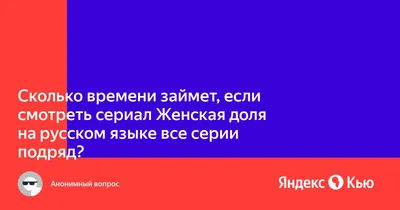 Информация для СМИ