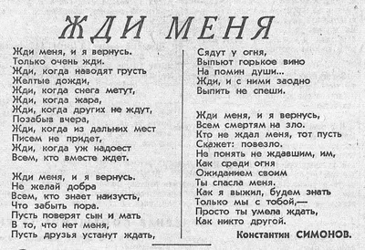 Способы визуализации текстовой информации — Научно-учебная группа «Методы  анализа и визуализации веб-корпусов» — Национальный исследовательский  университет «Высшая школа экономики»