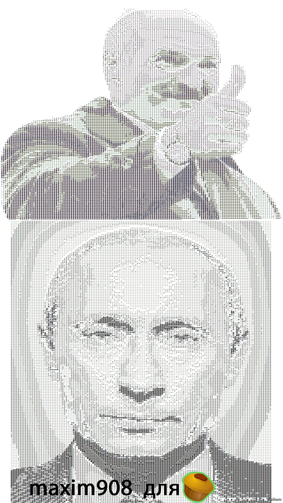 Батька и Путин из символов :) | Пикабу Батька и Путин из символов :) | Пикабу