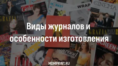 Архив журналов | Журнал «Женское здоровье и репродукция»