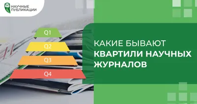 Вырезки из журналов и книг превратились в нежные послания