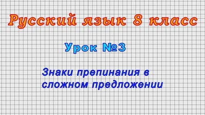 Светодиодный знак 8.22.1-3 \"Препятствие\" / Светодиодные дорожные знаки  купить | импульсные стрелки с подсветкой по ГОСТ цена / Светодиодные знаки  / Продукция