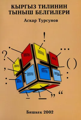 Цвета и форма дорожных знаков - читайте на сайте Автошкола 177